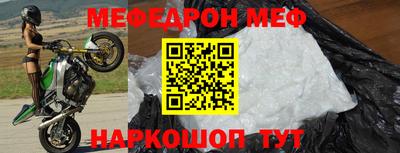 гидропоника Шебекино