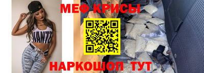 гидропоника Шебекино