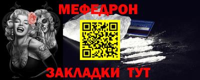гидропоника Шебекино