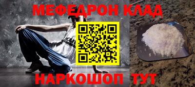 гидропоника Шебекино