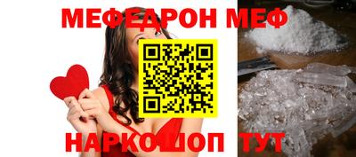 гидропоника Шебекино