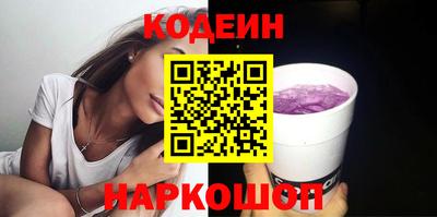 бошки Шахты