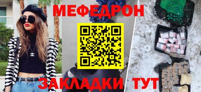 герыч Шелехов