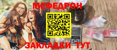бошки Шахты