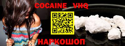 гидропоника Шебекино
