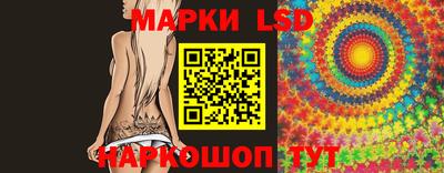 герыч Шелехов