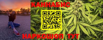 бошки Шахты