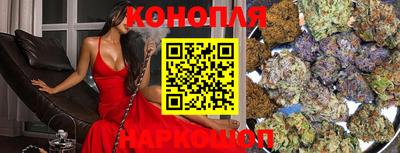 герыч Шелехов