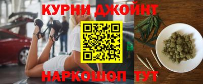 бошки Шахты