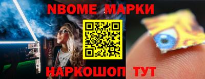 гидропоника Шебекино