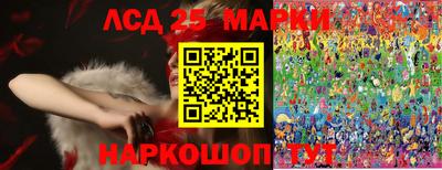 бошки Шахты
