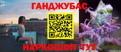 герыч Шелехов