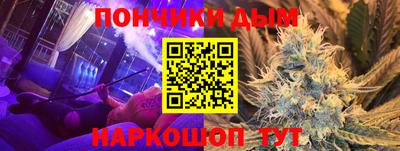 герыч Шелехов