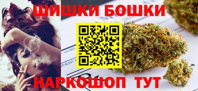 гидропоника Шебекино