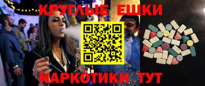 герыч Шелехов