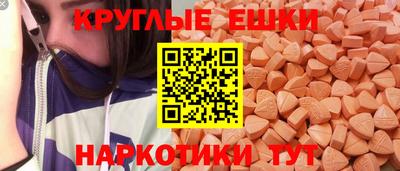 гидропоника Шебекино