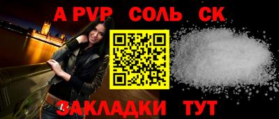 МДПВ Чебоксары