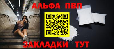 гидропоника Шебекино