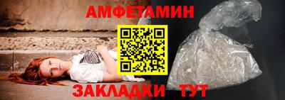бошки Шахты