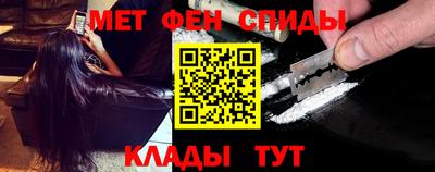 герыч Шелехов
