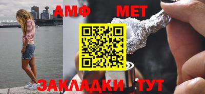 гидропоника Шебекино