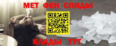 бошки Шахты