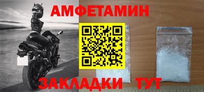 гидропоника Шебекино