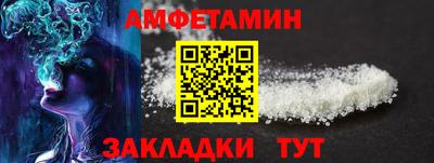 гидропоника Шебекино