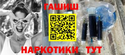 гидропоника Шебекино