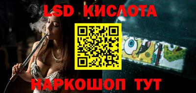 герыч Шелехов